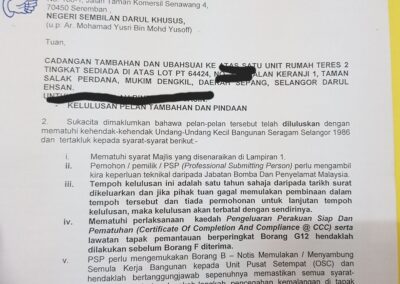 Pelan Kelulusan Permohonan