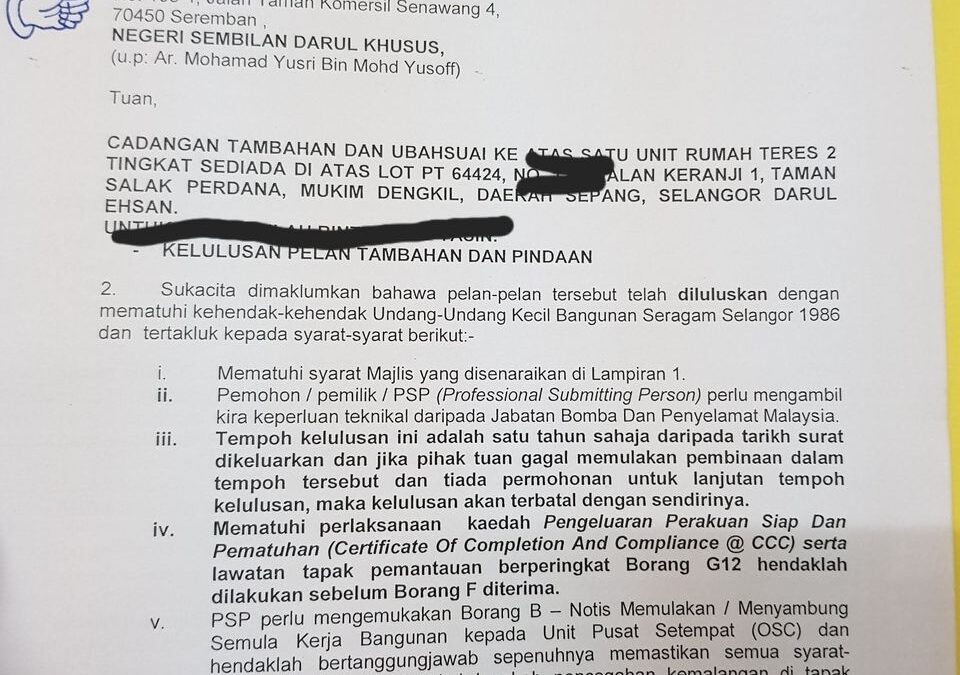 Pelan Kelulusan Permohonan